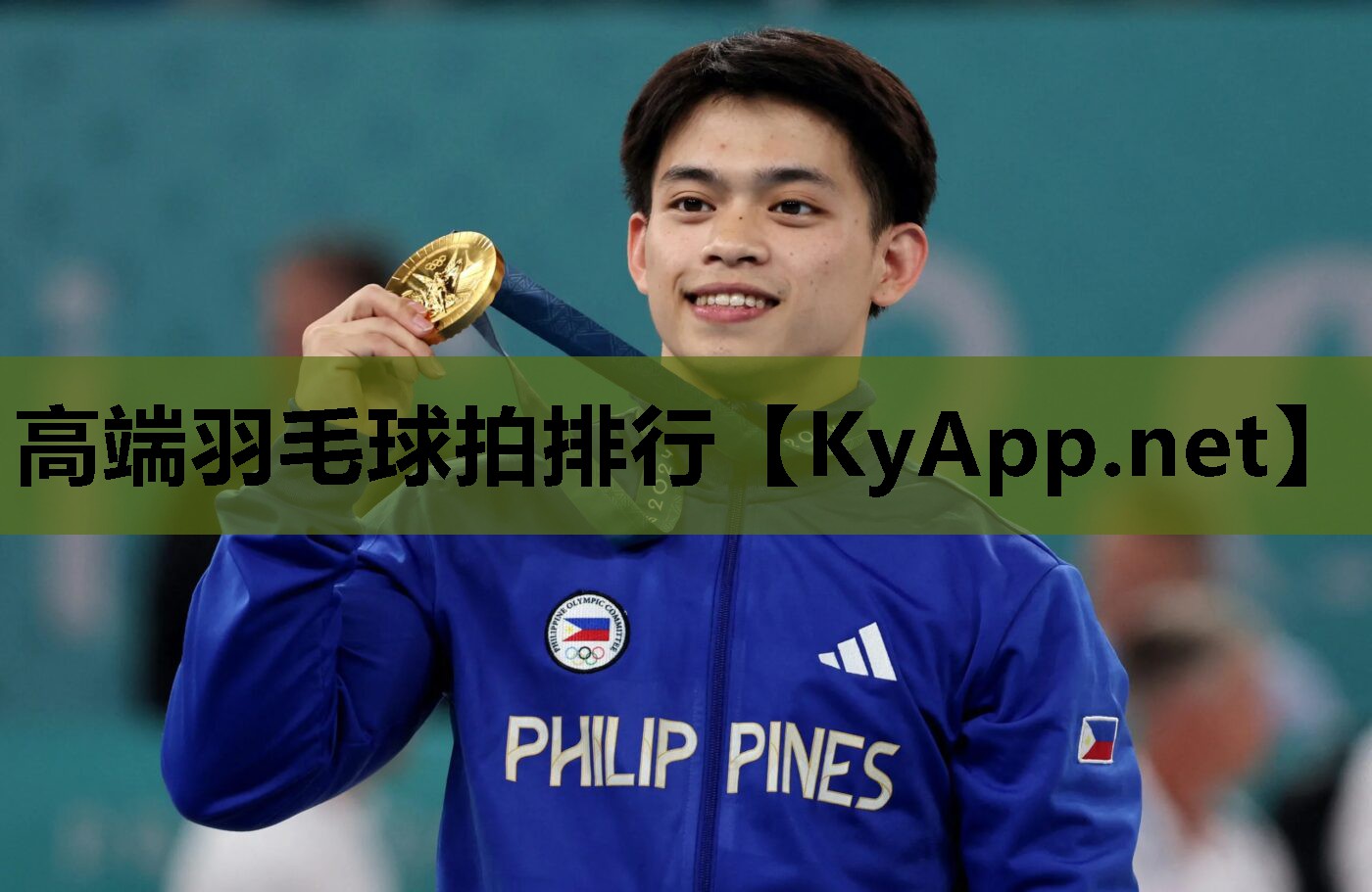 高端羽毛球拍排行 高端羽毛球拍排行