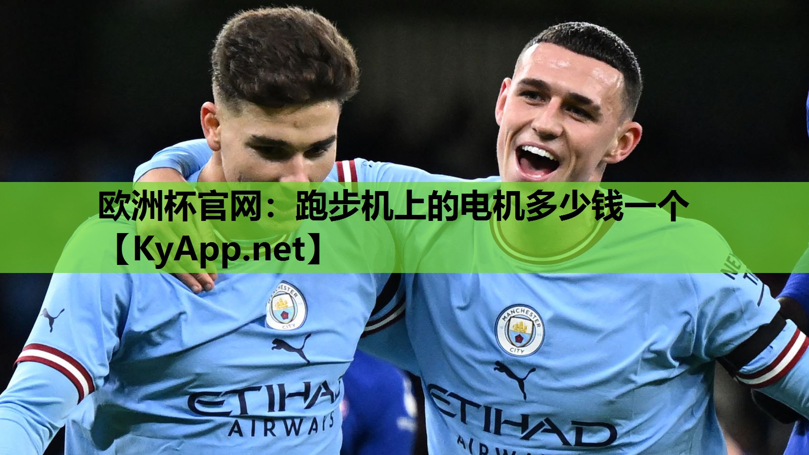 跑步机上的电机多少钱一个 跑步机上的电机多少钱一个