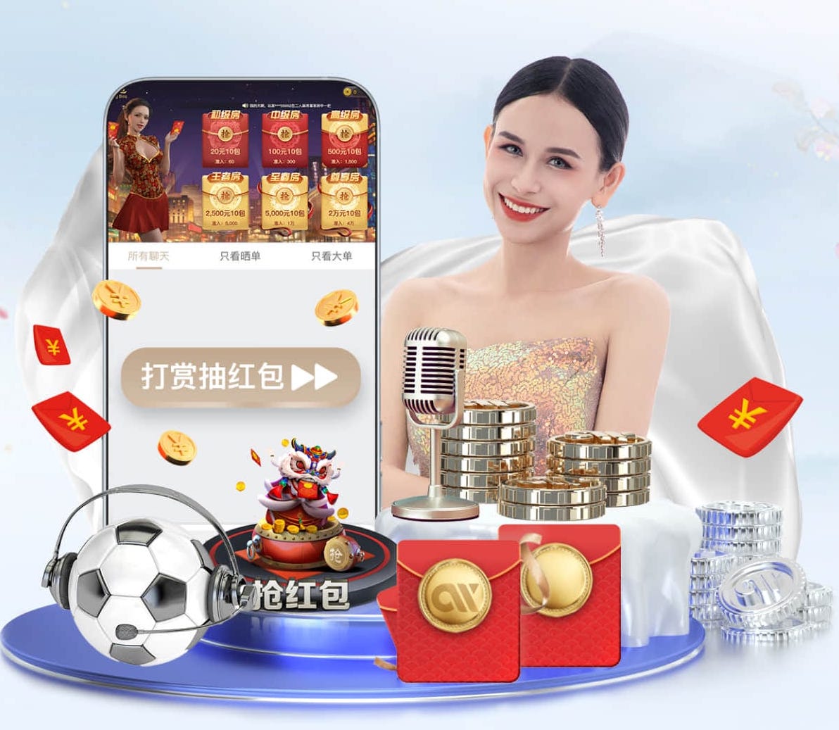 2026世界杯指定网站 传媒业务素材库与版权合规实战：音乐、图片、字体授权流程拆解与常见雷区清单